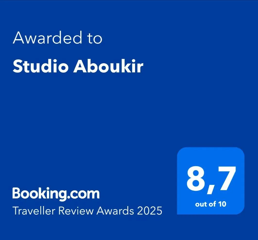 Lägenhet Studio Aboukir Paris